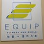 Photo of Equip Physical Therapy and Rehab