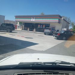 7-Eleven - Front of store
