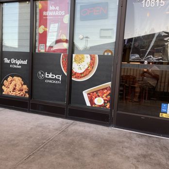 bb.q Chicken - Front door/entry - Chicken Wings Near Me - Cupertino, California bb.q Chicken - Front door/entry - Chicken Wings Near Me - Cupertino, California