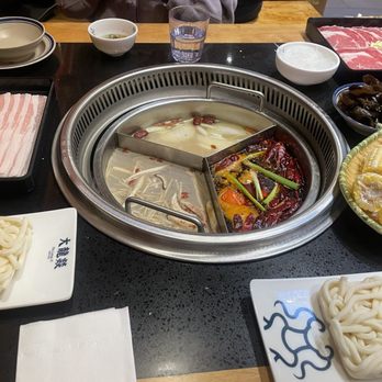 Da Long Yi Hot Pot - Hot Pot Near Me - Boston, Massachusetts
