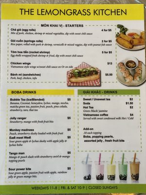 Menu photo 5 The Lemongrass Kitchen Spartanburg, SC Menu photo 5 The Lemongrass Kitchen Spartanburg, SC