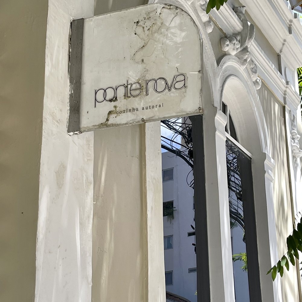 Restaurante Ponte Nova - Restaurants Near Me - Recife, Prince Edward Island