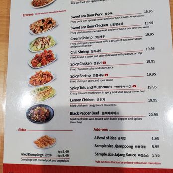 Paik's Noodle - Menu - Chinese Near Me - Bellevue, Washington