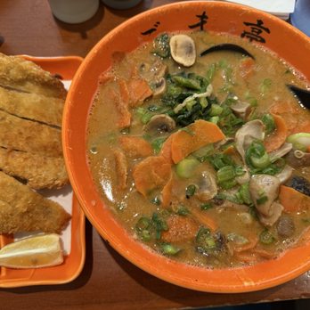 Goma Tei Ramen Ala Moana - Ramen Near Me - Honolulu, Hawaii