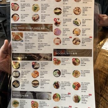 その他 uncle panda UNCLE PANDA DUMPLING & NOODLE HOUSE - Updated August 2025