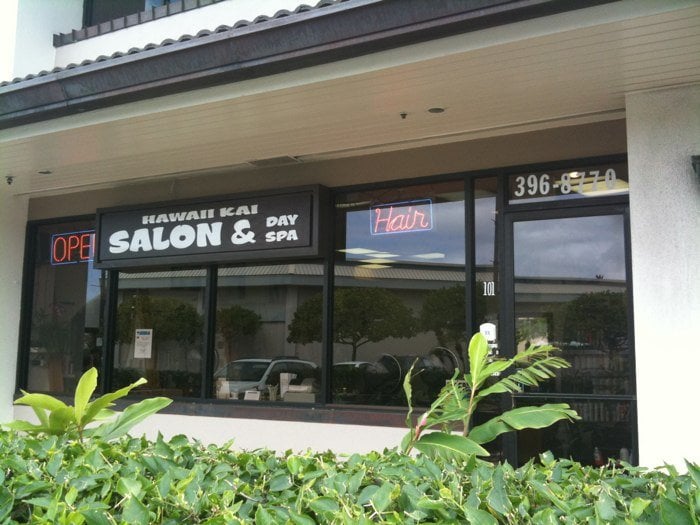 Hawaii Kai Salon & Day Spa Logo