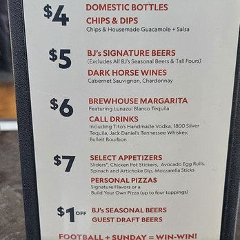 BJ's Restaurant & Brewhouse - Breweries Near Me - Toledo, Ohio BJ's Restaurant & Brewhouse - Breweries Near Me - Toledo, Ohio