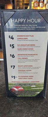 Menu photo 1 BJ's Restaurant & Brewhouse Toledo, OH Menu photo 1 BJ's Restaurant & Brewhouse Toledo, OH