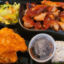 Momiji - Veg tempura and teriyaki chicken bento. $14.50 ( miso not shown)