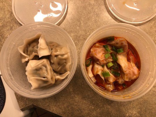 Sichuan Pepper by null