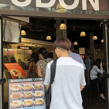 Marugame Udon - Japanese Near Me - Honolulu, Hawaii