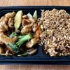 China Rose gift card