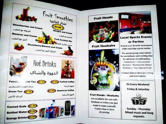 Menu photo 1 Hookah City Lounge Dayton, OH