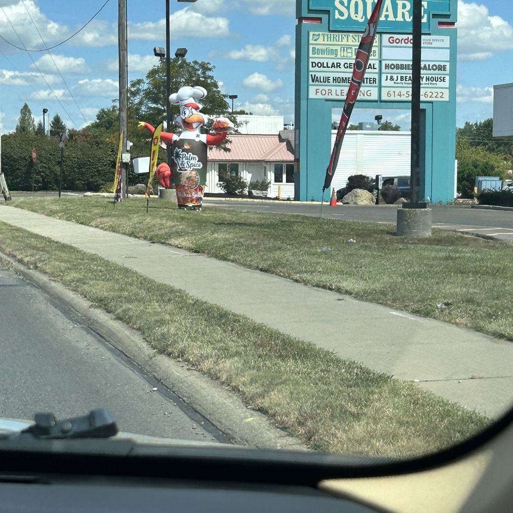 Palm and Spice - Chicken Shop Near Me - Columbus, Ohio Palm and Spice - Chicken Shop Near Me - Columbus, Ohio