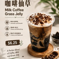 Health Station - Menu