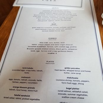 Saba - Mediterranean Near Me - New Orleans, Louisiana