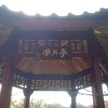 Chuang Yen Monastery - Buddhist Temples Near Me - Carmel, New York