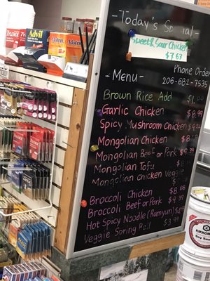 Menu photo 3 Community Grocery & Teriyaki Seattle, WA Menu photo 3 Community Grocery & Teriyaki Seattle, WA