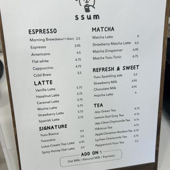 Ssum Coffee - Menu - Coffee & Tea Near Me - Anaheim, California