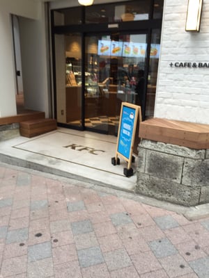 Takadanobaba by null