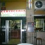 Photo of Casa Alves