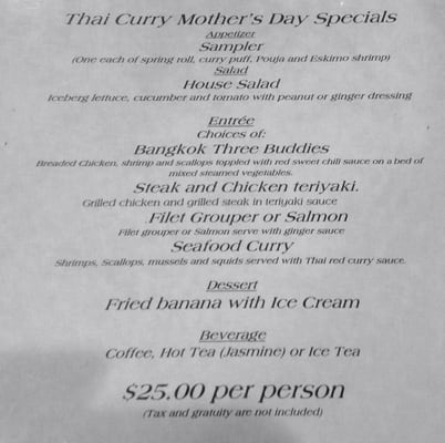 Menu photo 7 Thai Curry Restaurant Tamarac, FL Menu photo 7 Thai Curry Restaurant Tamarac, FL