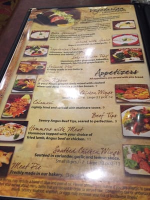 Menu photo 4 Sahara Restaurant Oak Park, MI Menu photo 4 Sahara Restaurant Oak Park, MI