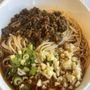 Photo of Szechuan Flavor