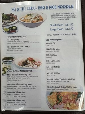 Menu photo 7 Pho Luc Lac Houston, TX Menu photo 7 Pho Luc Lac Houston, TX