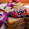 Portage Park Breakfast Place gift card