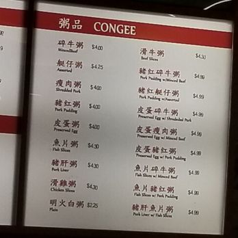 Happy Congee - Menu - Food Court Near Me - Toronto, Ontario Happy Congee - Menu - Food Court Near Me - Toronto, Ontario