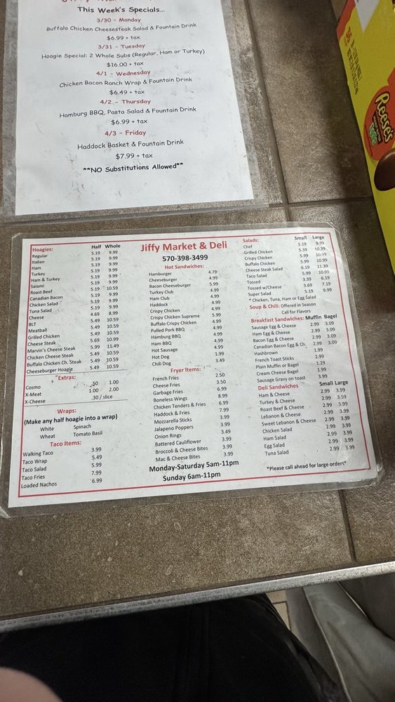 Jiffy Market & Deli Logo
