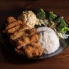 Big Island Hawaiian BBQ gift card