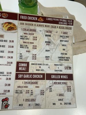 Menu photo 5 Pelicana Chicken Rochester Hills, MI