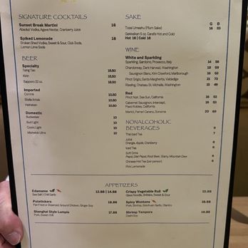 Noodle Shop - Menu - Asian Fusion Near Me - Las Vegas, Nevada Noodle Shop - Menu - Asian Fusion Near Me - Las Vegas, Nevada