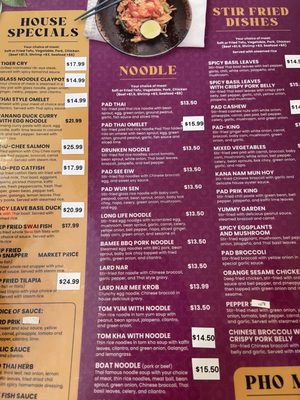 Menu photo 4 Manee Thai Cuisine & Bar Frisco, TX