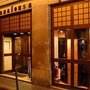 Photo of Chez Hanafousa