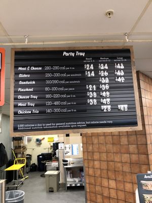 Walmart Supercenter by null