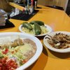 El Vaquero Mexican Restaurant gift card