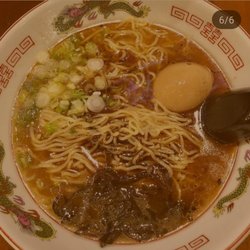 Yaraku Ramen - Shoyu Ramen with Black Garlic