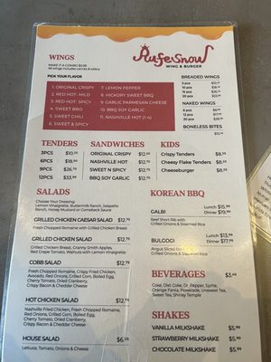 Menu photo 1 Rufe Snow Watauga, TX Menu photo 1 Rufe Snow Watauga, TX