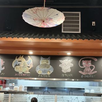 Ten Gu Ramen - Inside - Ramen Near Me - Visalia, California Ten Gu Ramen - Inside - Ramen Near Me - Visalia, California