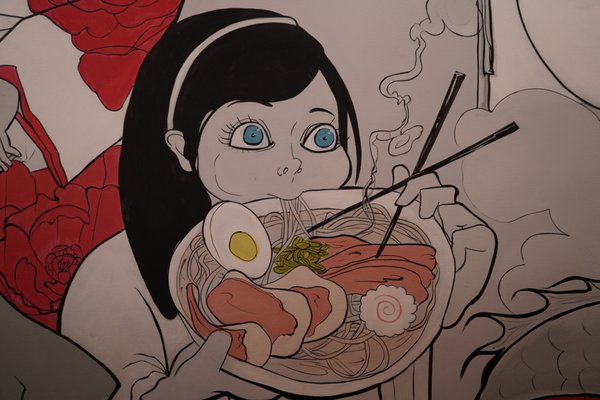 MB Ramen - Huntington by null