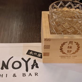 Kinoya Sushi Bar - House pear sake - Sushi Bars Near Me - Toronto, Ontario Kinoya Sushi Bar - House pear sake - Sushi Bars Near Me - Toronto, Ontario
