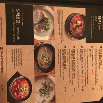 KoSam - Korean Near Me - Toronto, Ontario KoSam - Korean Near Me - Toronto, Ontario