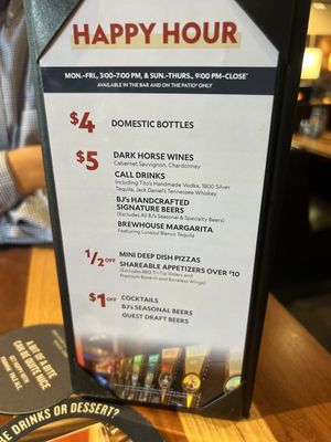 Menu photo 8 BJ's Restaurant & Brewhouse Jacksonville, FL Menu photo 8 BJ's Restaurant & Brewhouse Jacksonville, FL