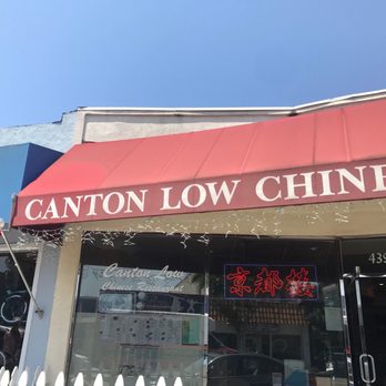 Canton Low Restaurant - Chinese Near Me - El Segundo, California Canton Low Restaurant - Chinese Near Me - El Segundo, California