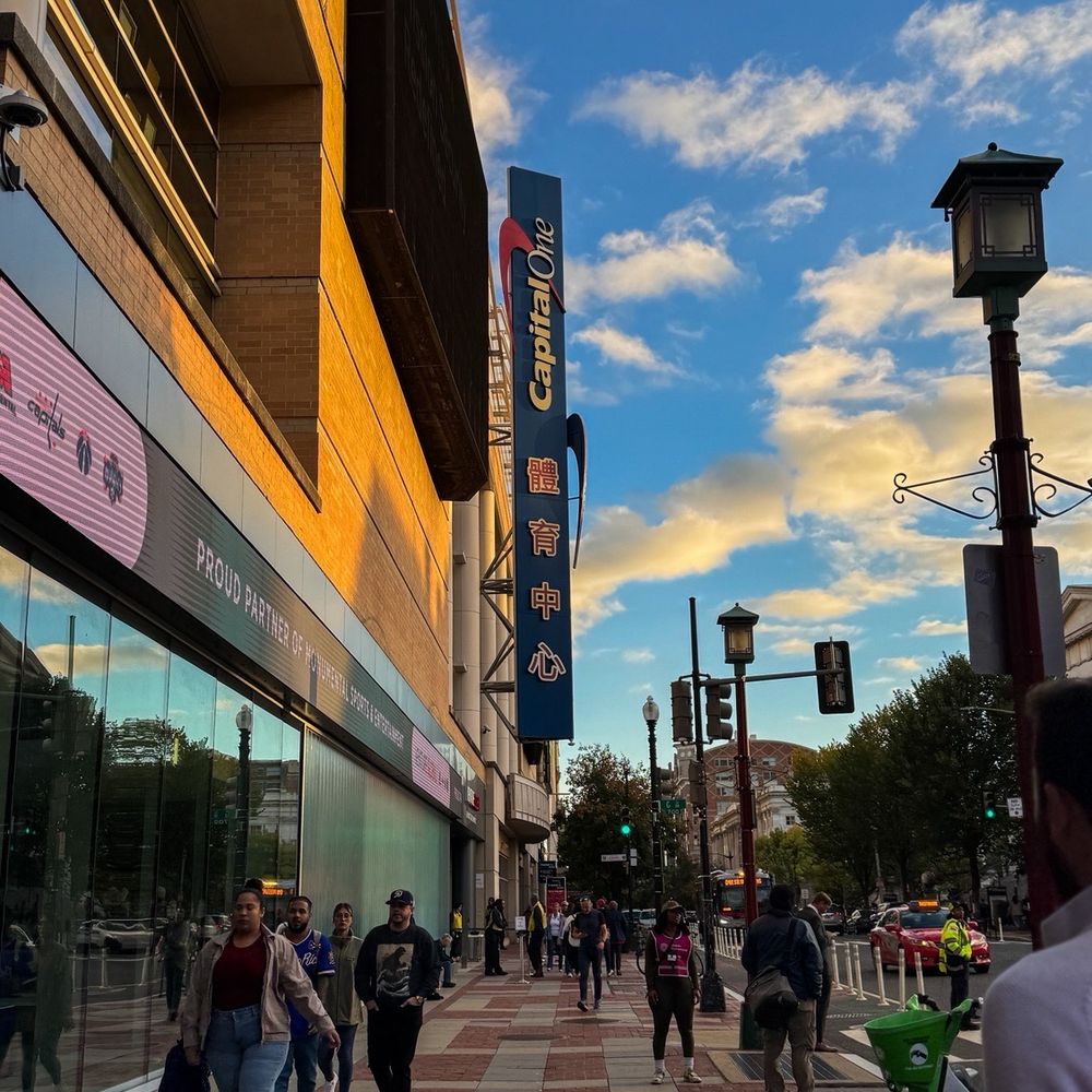 Capital One Arena - Stadiums & Arenas Near Me - Washington, DC, District of Columbia