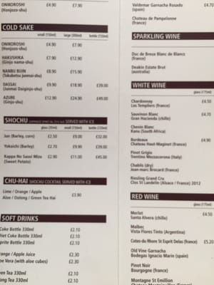 Menu photo 2 Kappa Sushi London, XGL Menu photo 2 Kappa Sushi London, XGL