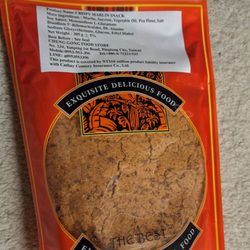 T S Emporium - Crispy marlin snack from foodstuffs section